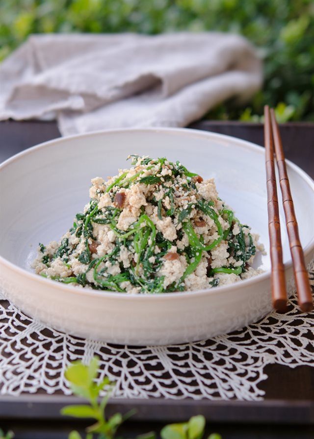 Salad Đậu Hũ Cải Xoong