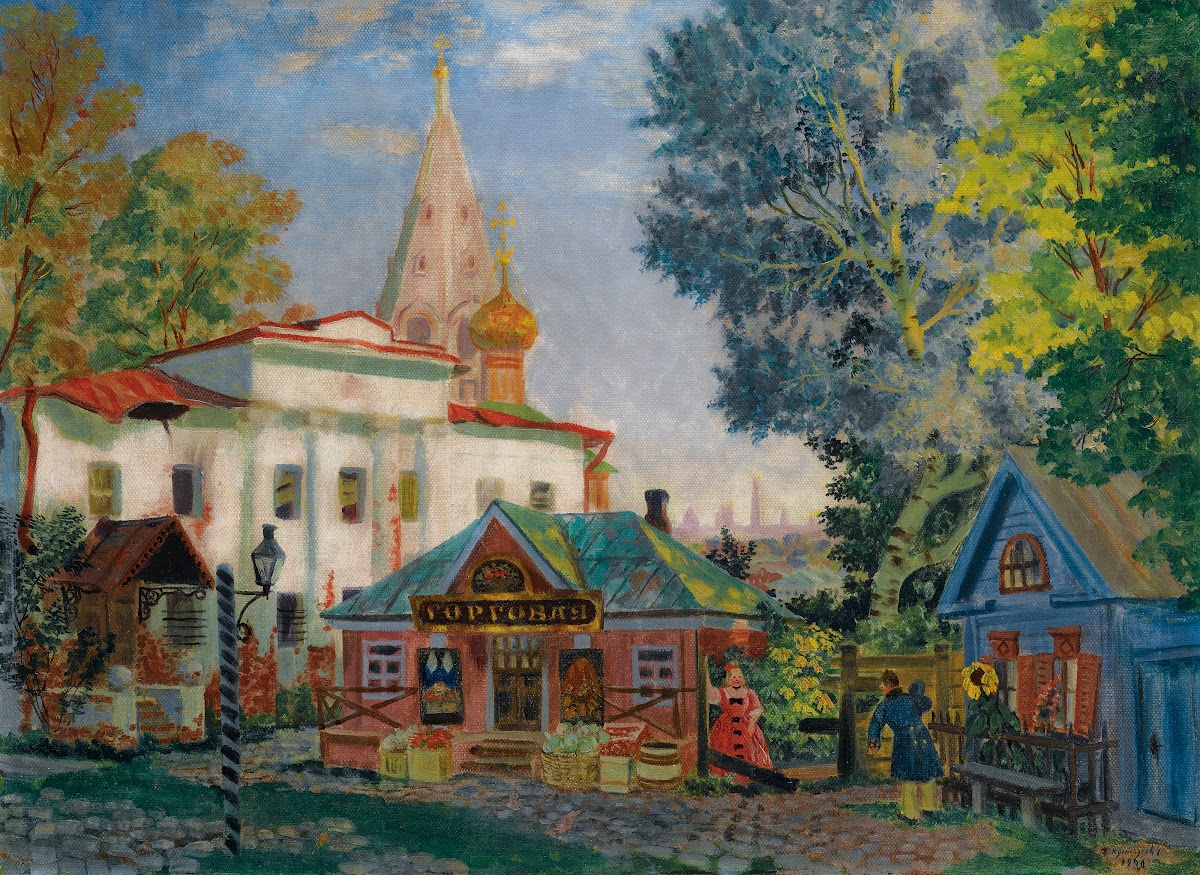 In The Provinces 1920