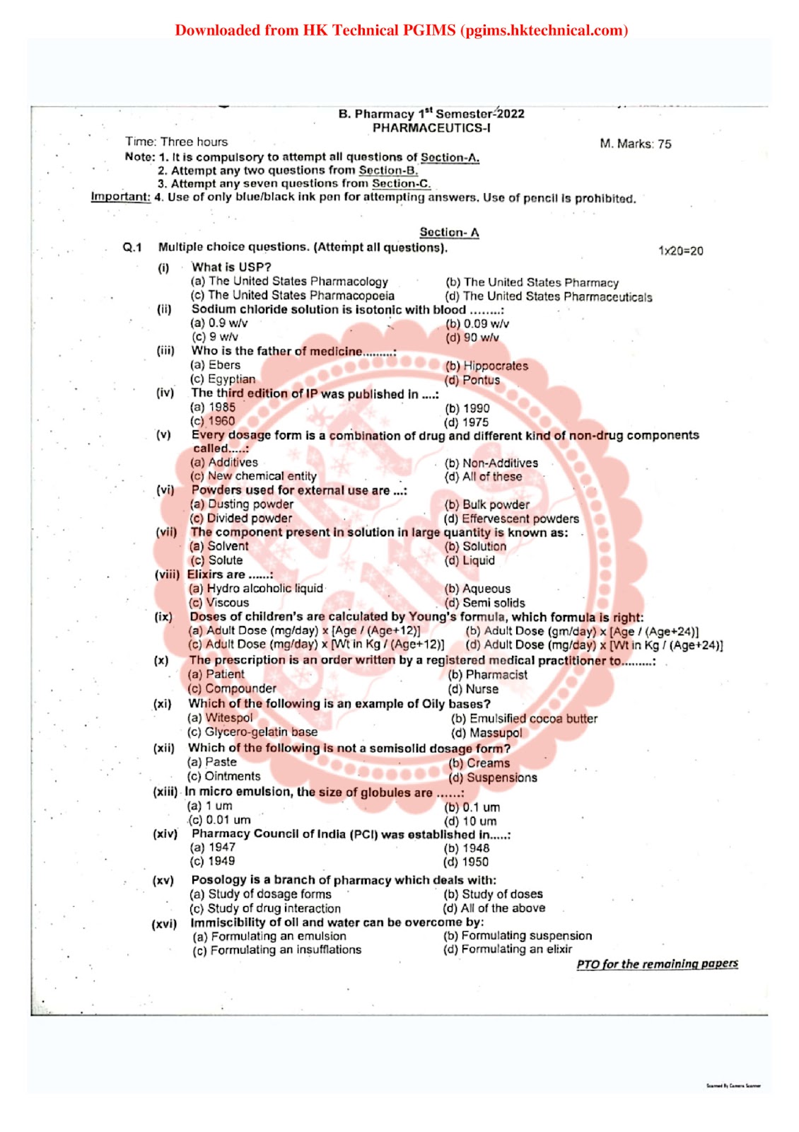 Pharmaceutics I UHSR 1st Semester B.Pharmacy Previous Year's Question Paper,BP103T Pharmaceutics-I,BPharmacy,Previous Year's Question Papers,BPharm 1st Semester,PGIMS Question Paper,University of Health Sciences Rohtak (UHSR),