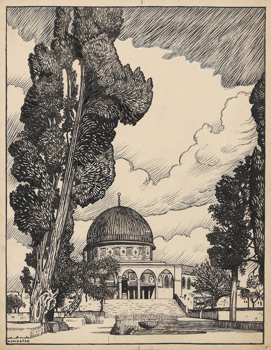 The Omar Mosque in Jerusalem 1885 1929