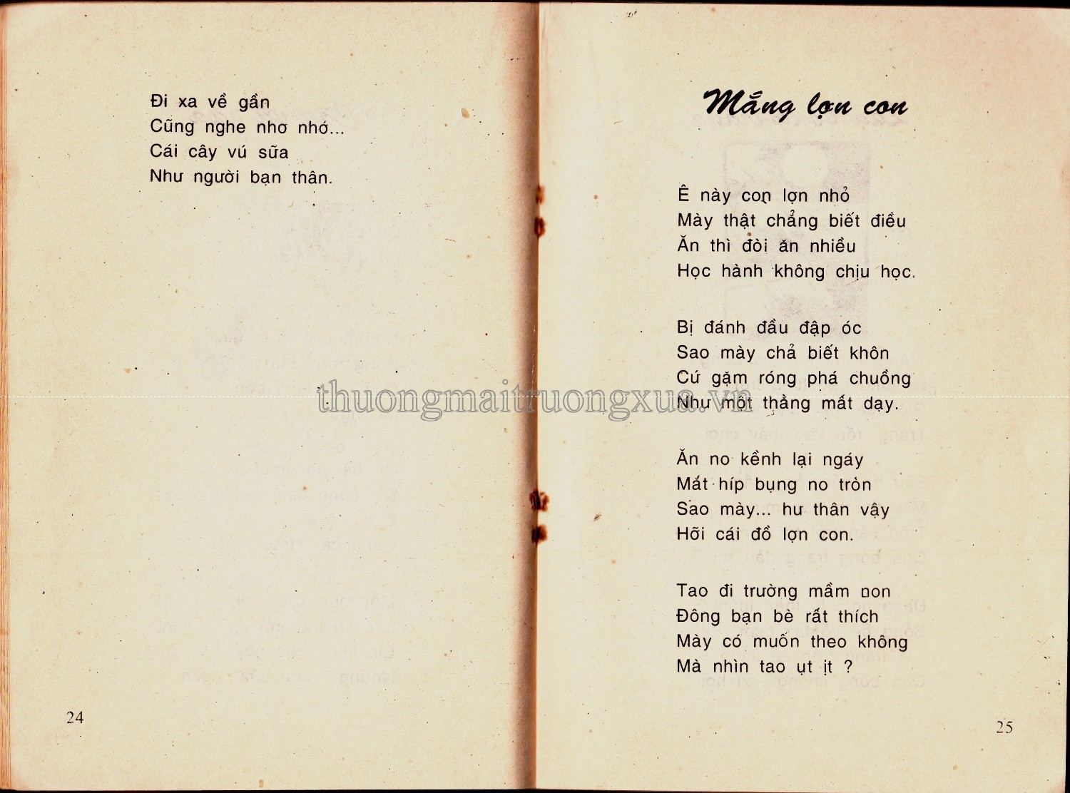 Còng con tìm mẹ (Kim Đồng 1995) - Trang 13