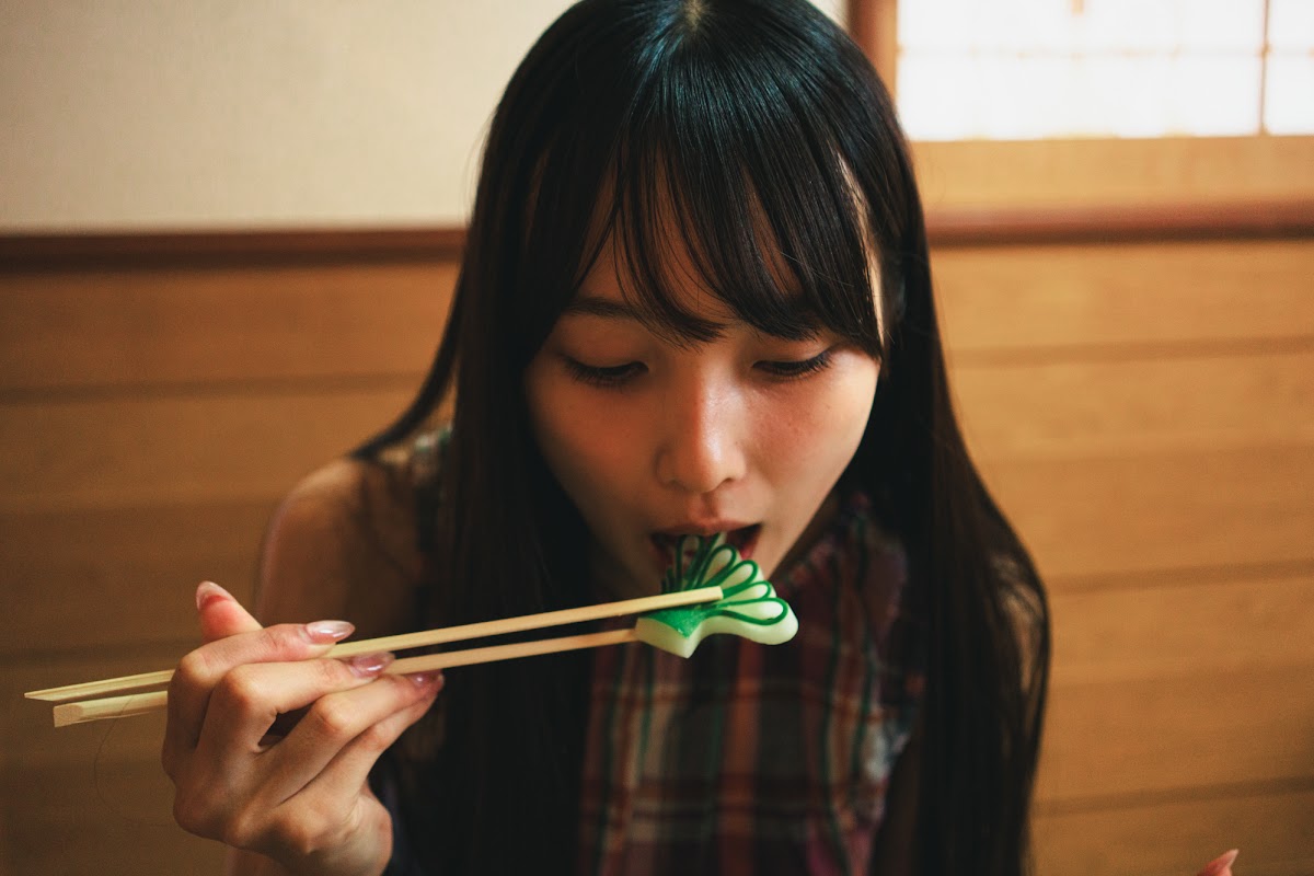 Mizuki #172 — Makino Shota