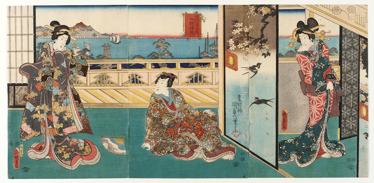 Returning Sails from Yabase circa 1847 1852