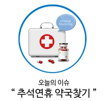 섹션 5 이미지