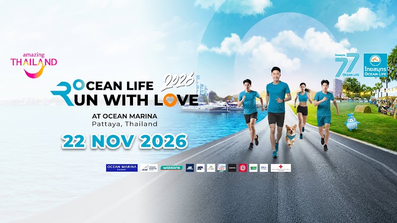 Ocean Life Run With Love 2026 @OCEAN MARINA