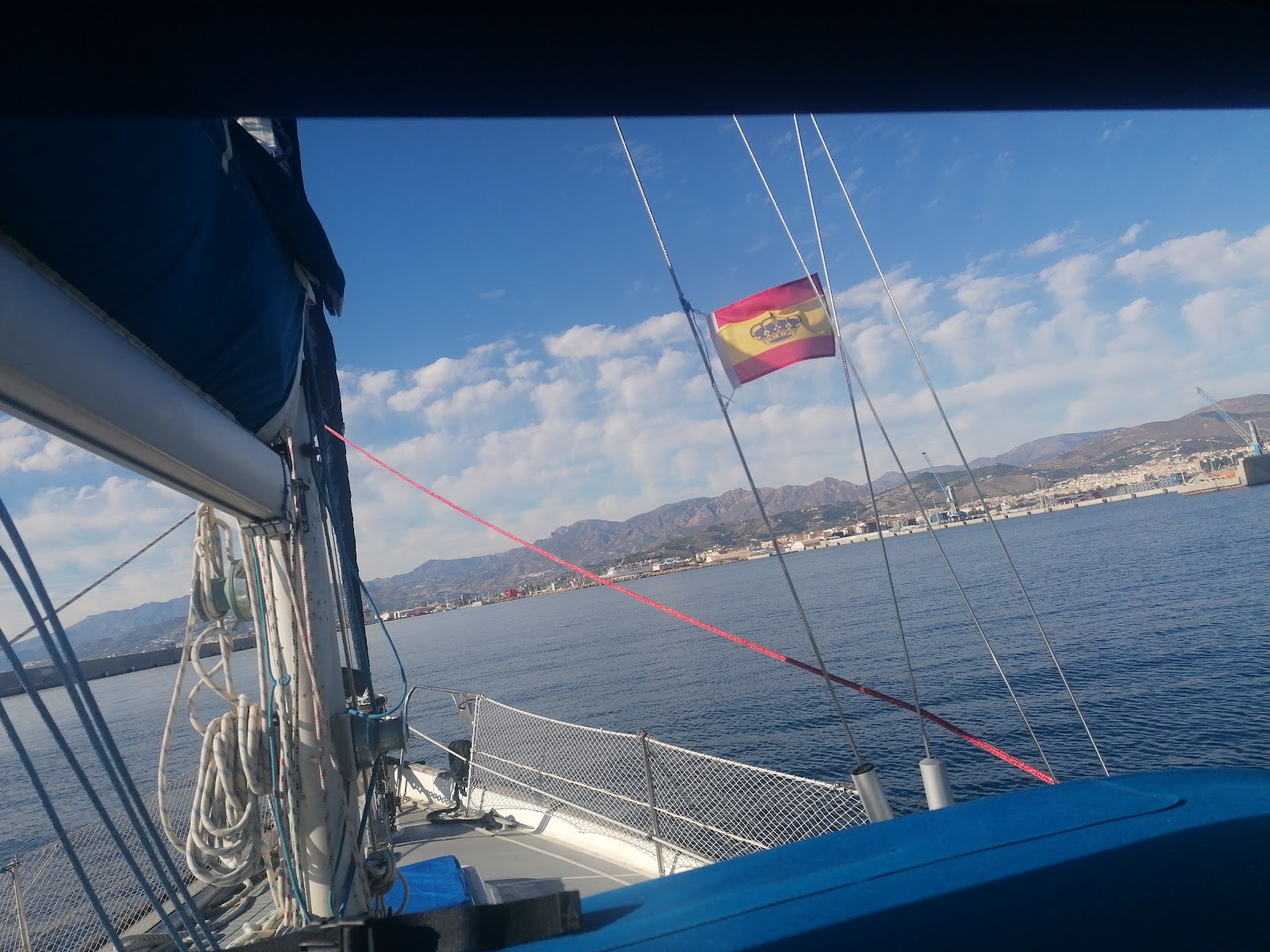 Photo de la navigation NAV-032