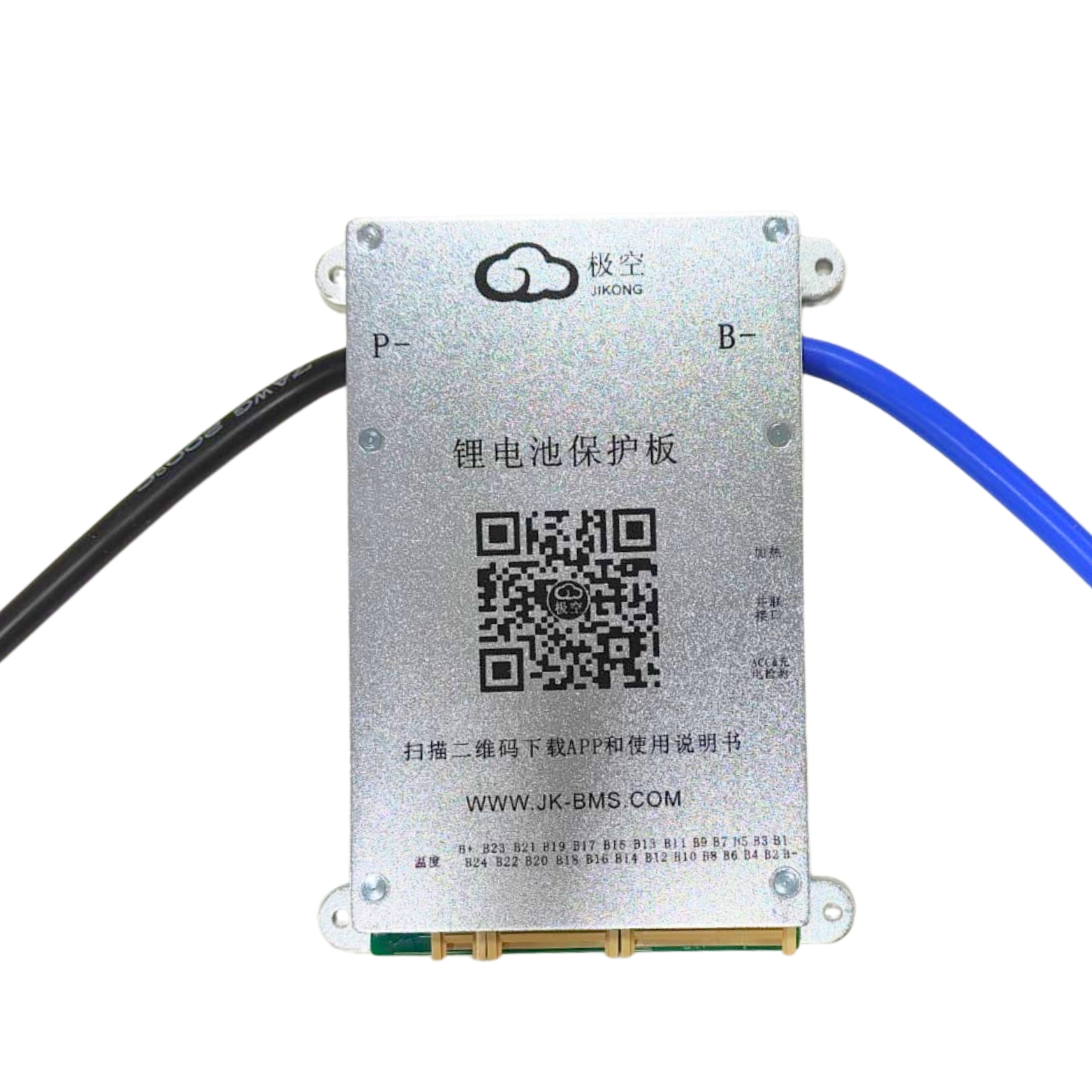 JK BMS SMART CAN 8-20S 80A (JK-BD6A20S8P) (11125)