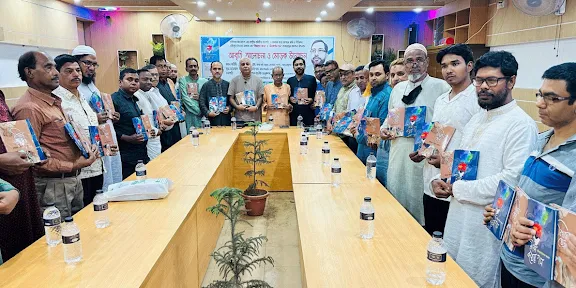 শেরপুরে ‘বিষাদের ঘোড়া’ ও ‘নীলকন্ঠের গান’ কাব্যগ্রন্থের মোড়ক উন্মোচন