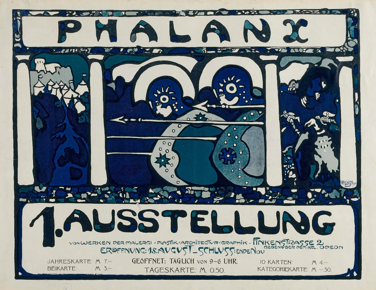 Plakat für die erste Ausstellung der Phalanx 1901