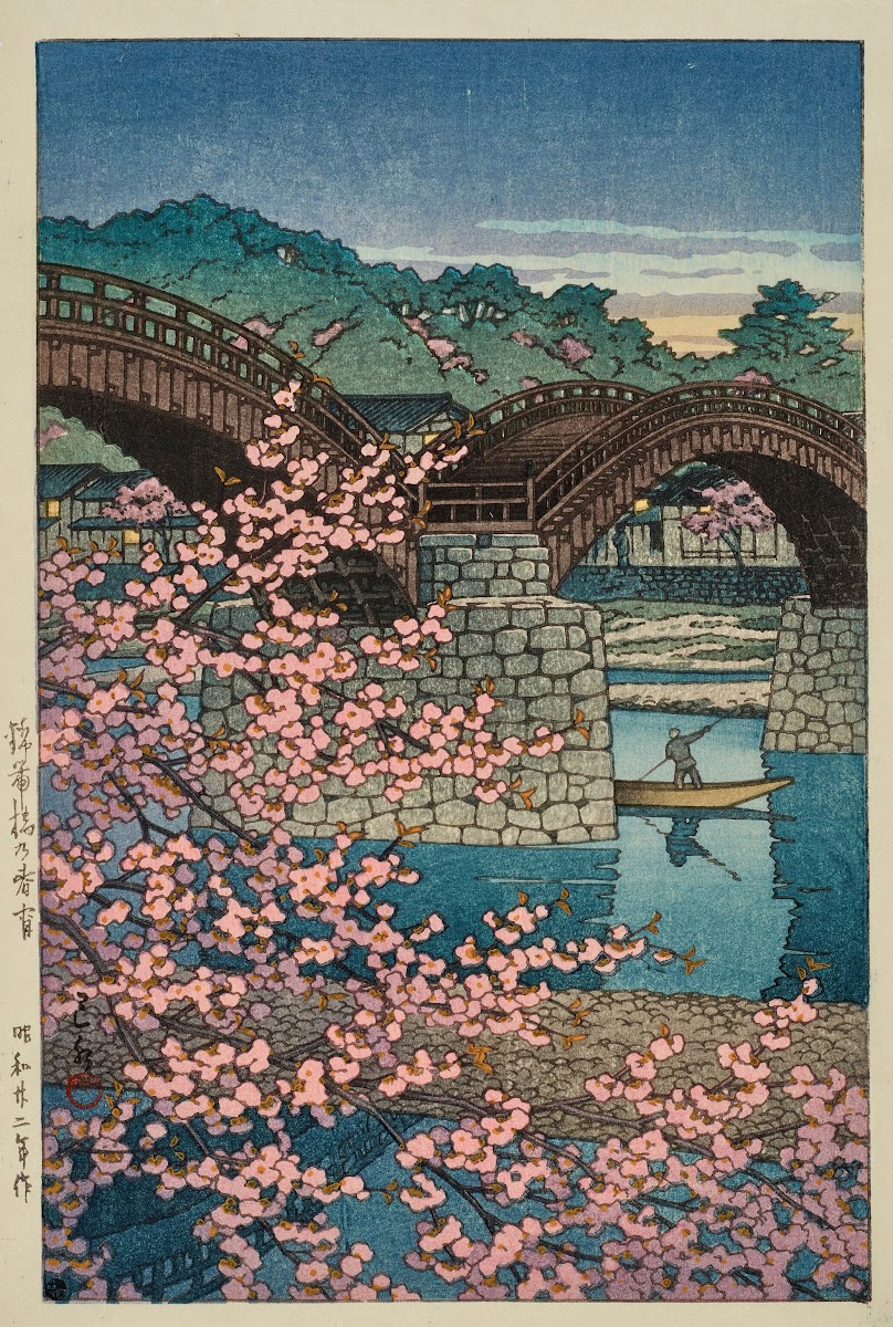Kintaikyo no shunsho Spring evening at Kintai Bridge 1947