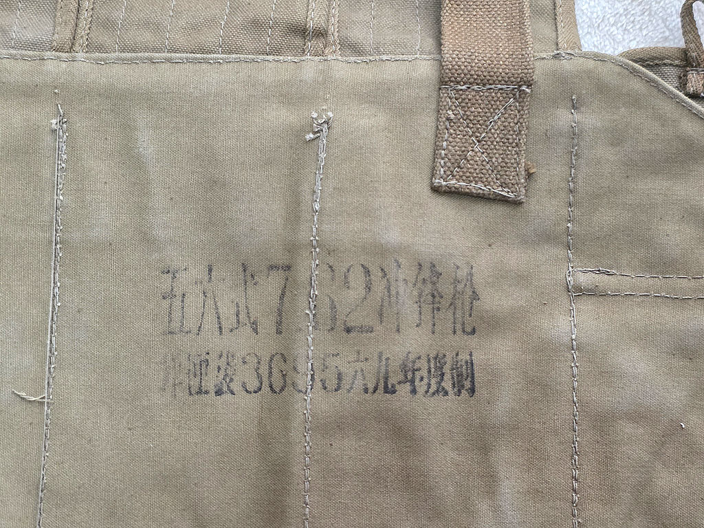 The