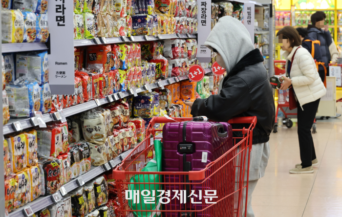 출처: 온라인 커뮤니티