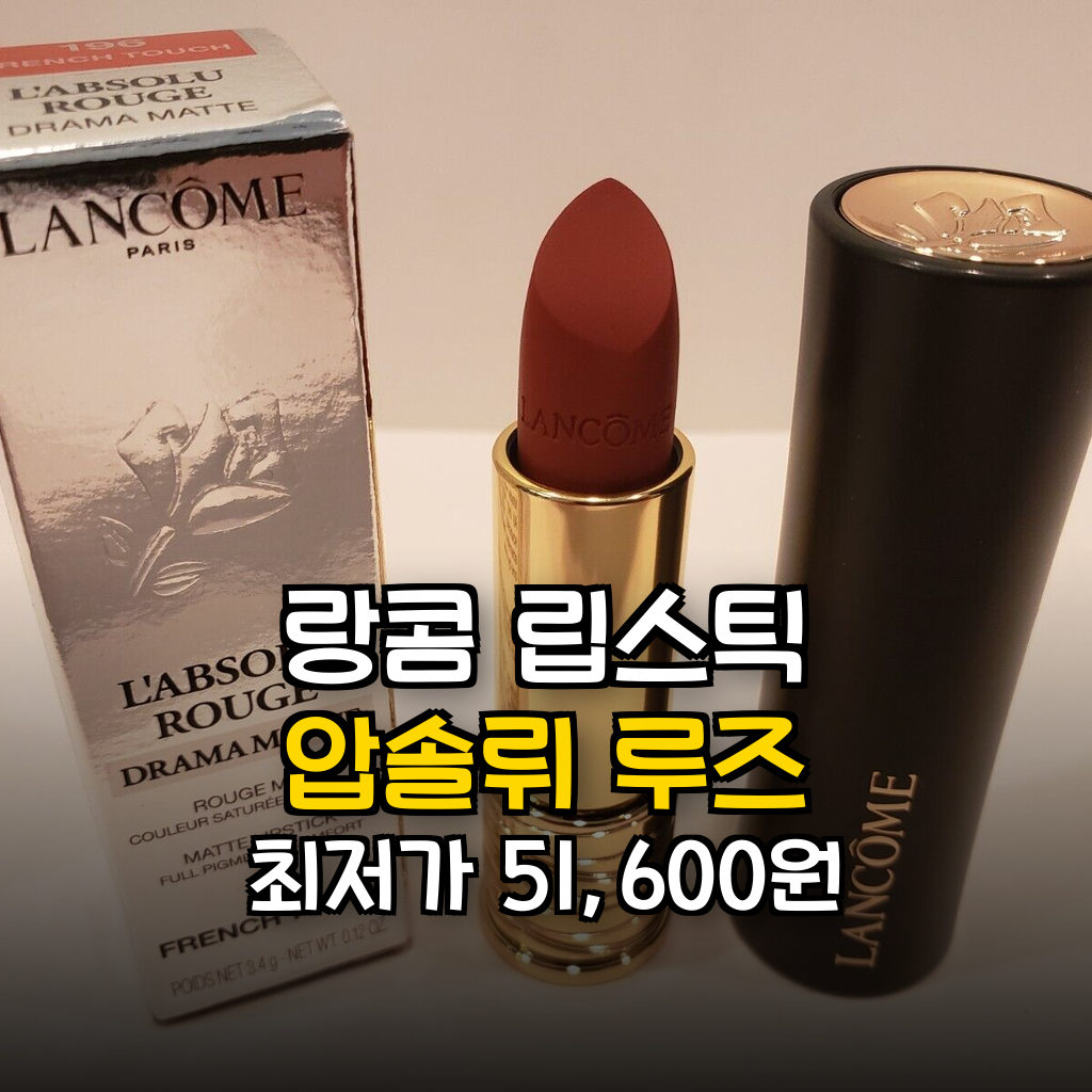 추천 제품 상세 이미지 1