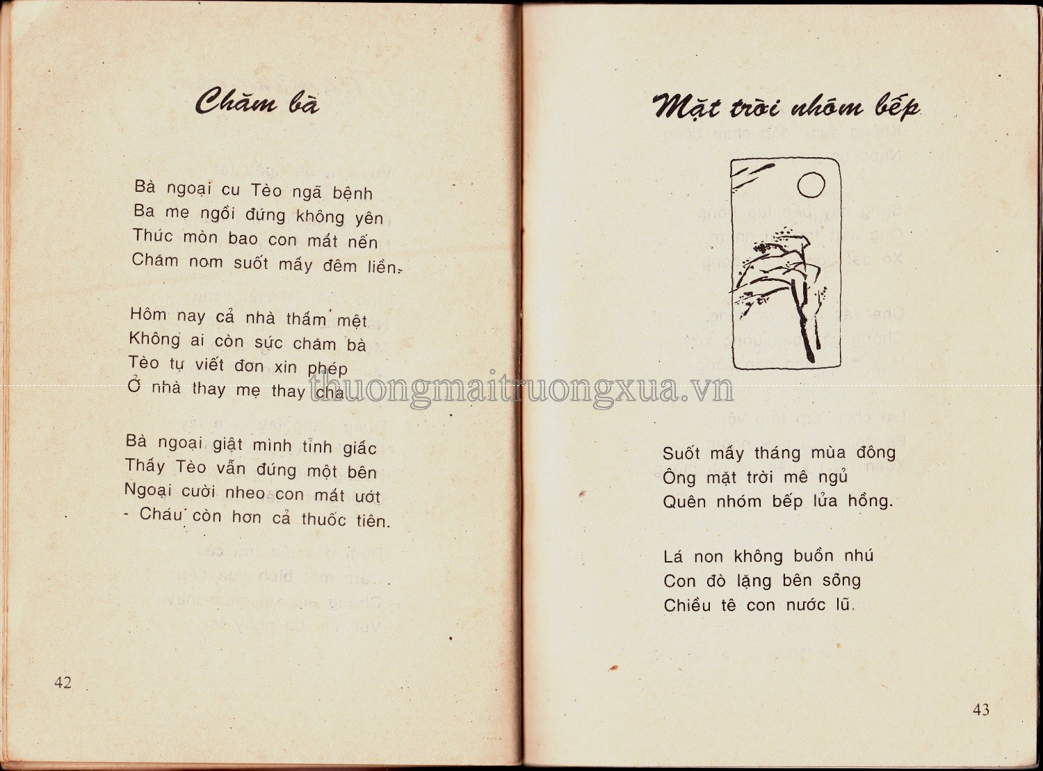 Còng con tìm mẹ (Kim Đồng 1995) - Trang 21