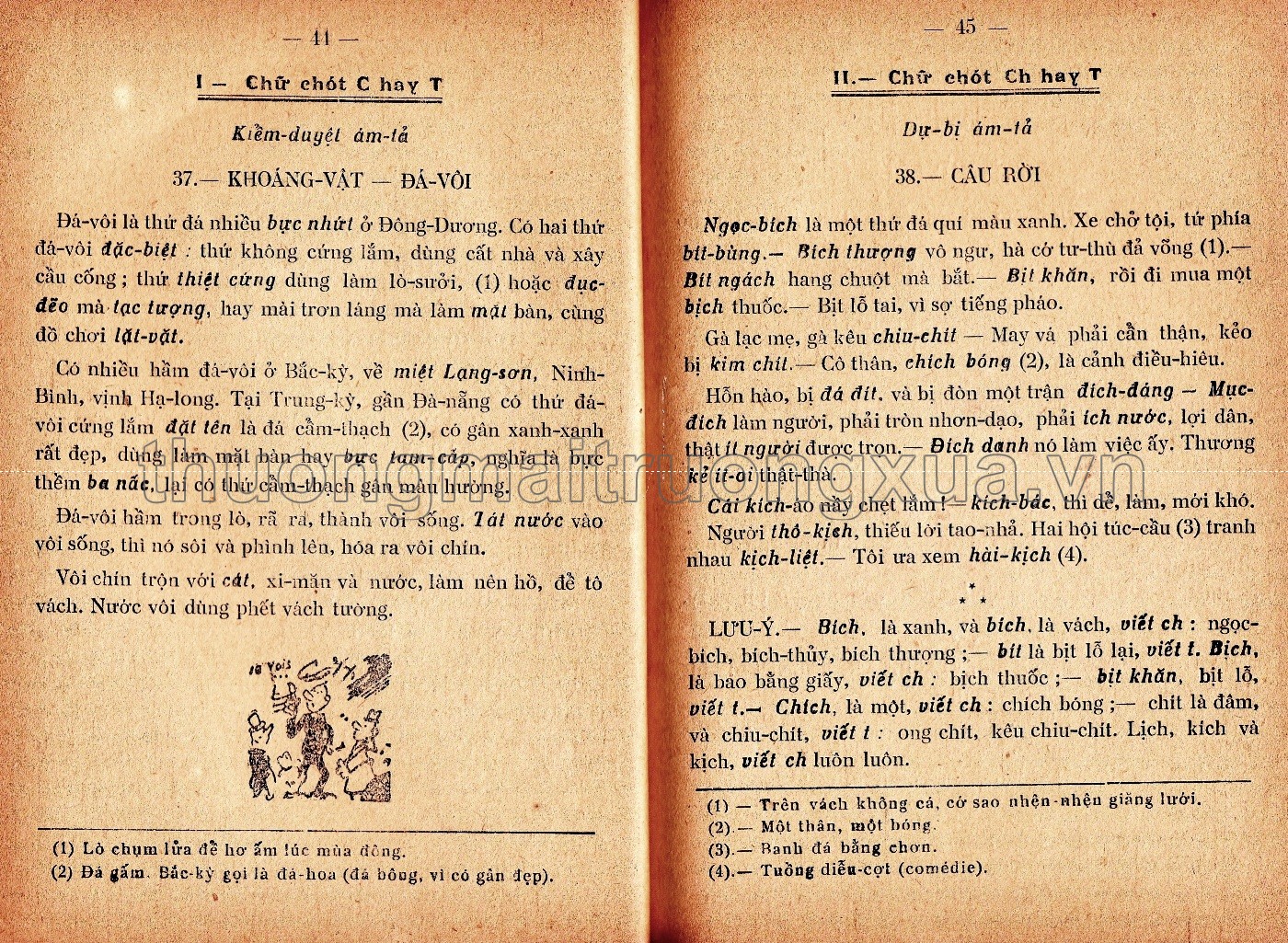 Quấc văn ám tả (1940) - Trang 24