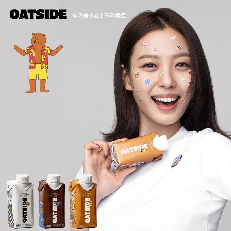 Oatside