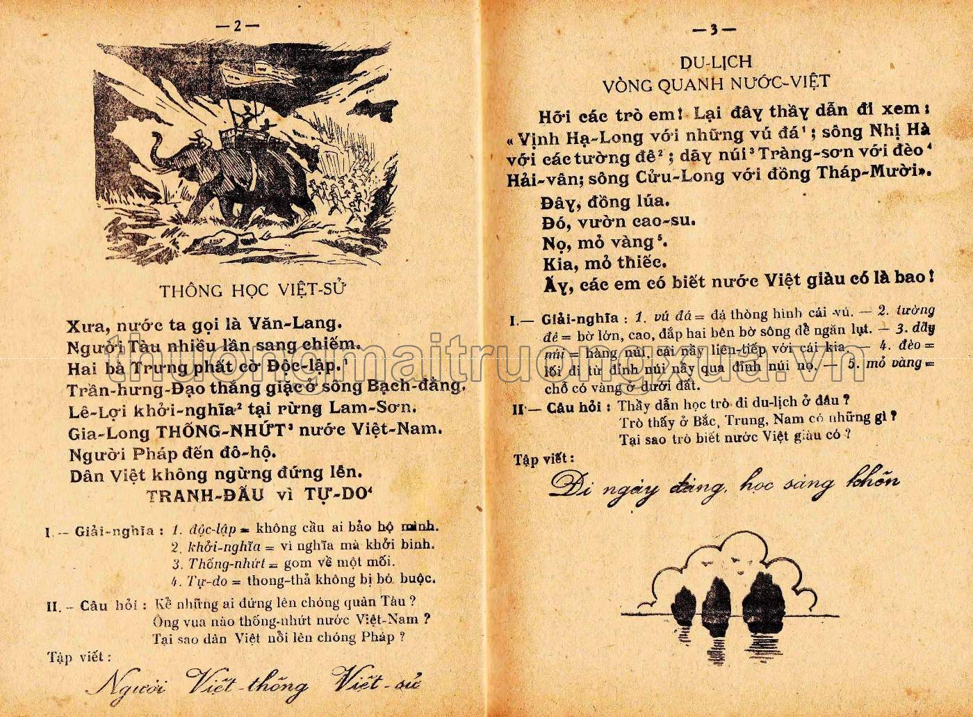 Việt văn độc bản lớp tư (1951) - Trang 3