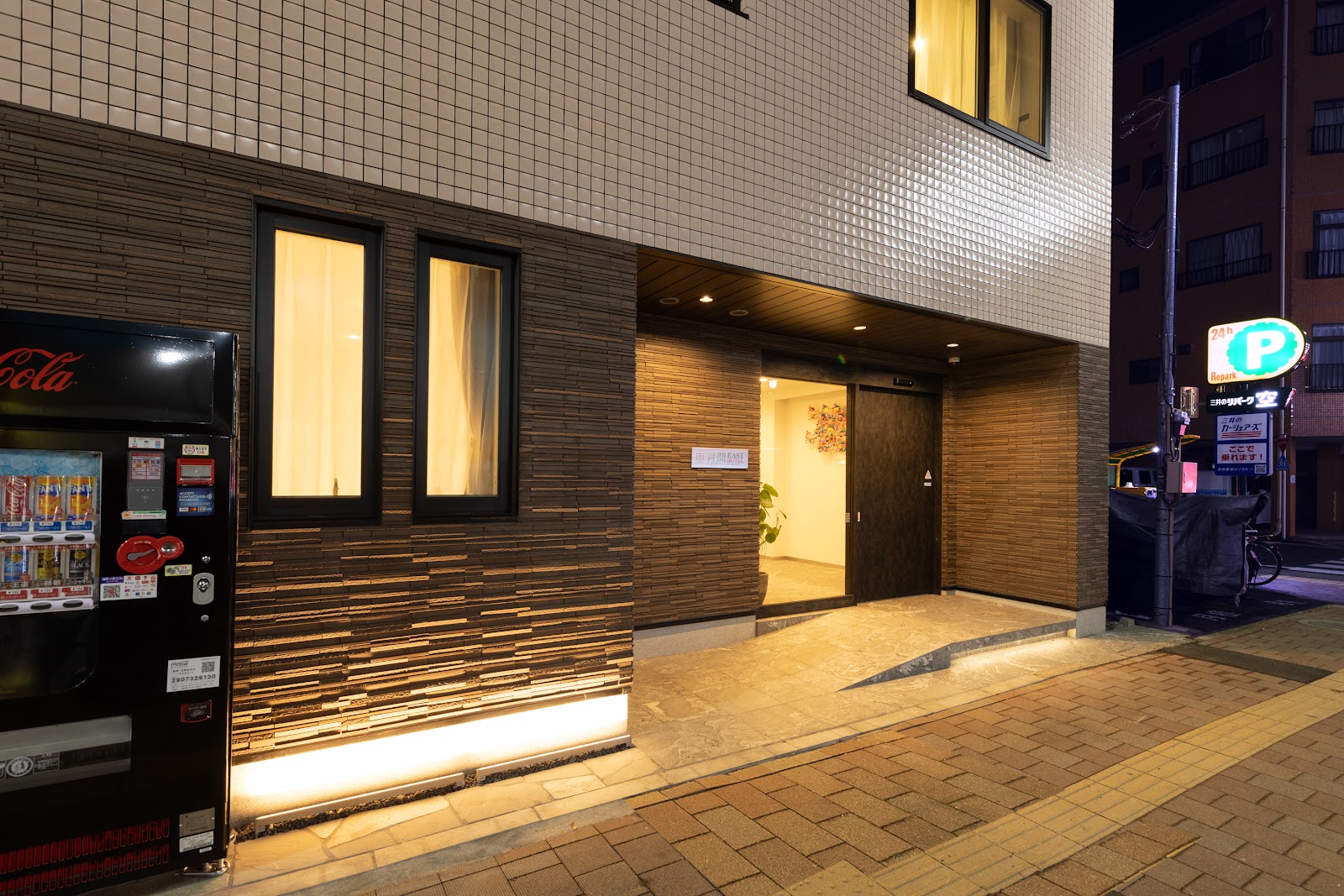 ホテル言問イースト 外観夜景