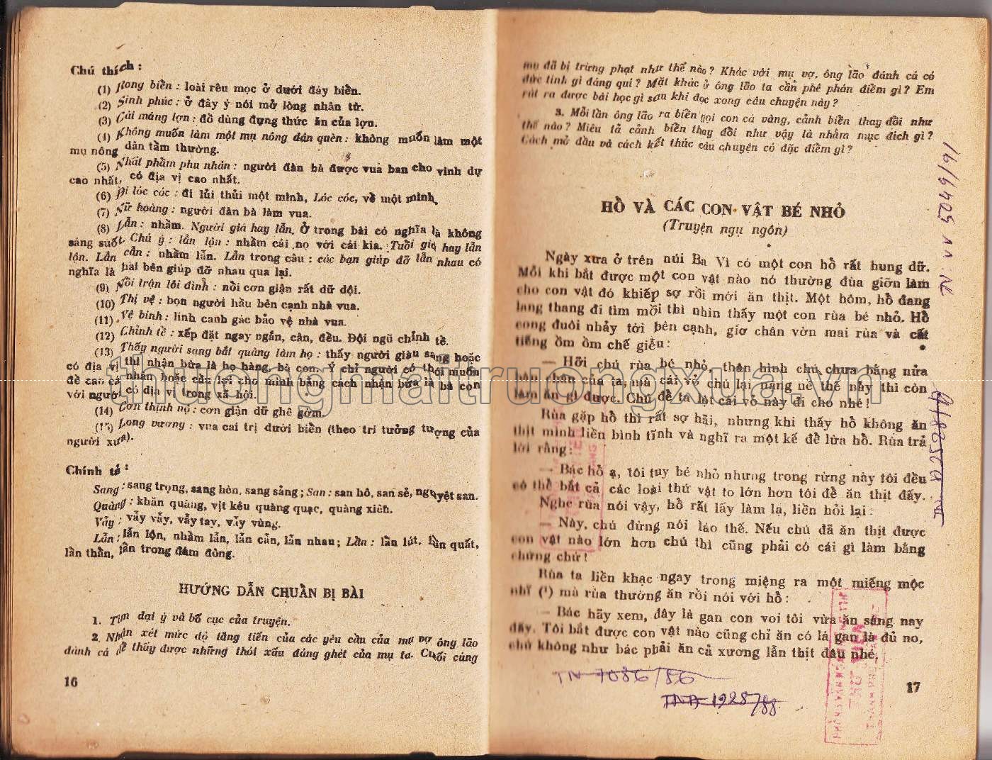 Trích giảng văn học 7 (1985) - Trang 9