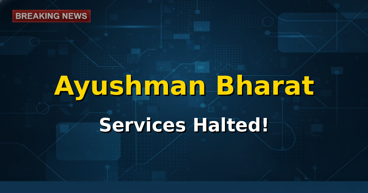 Image showing a hospital building with the Ayushman Bharat logo, symbolizing the suspension of services in Haryana