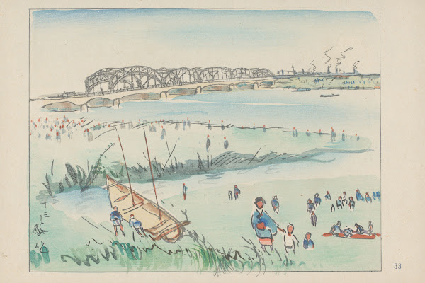 Juso the re creation center 1947