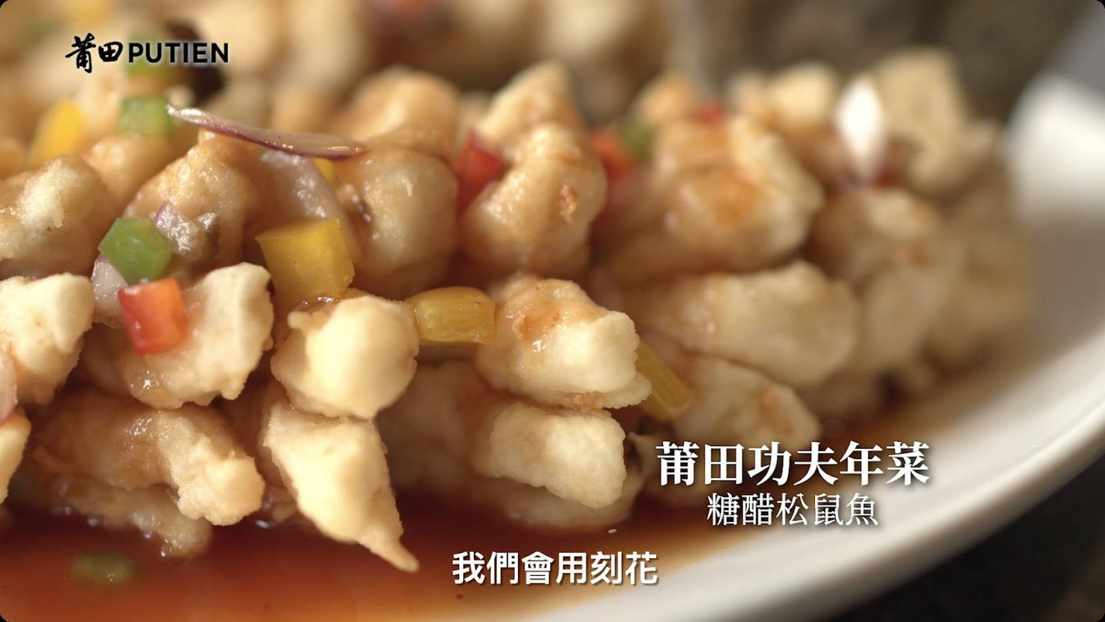 品牌廣告 screenshot 10