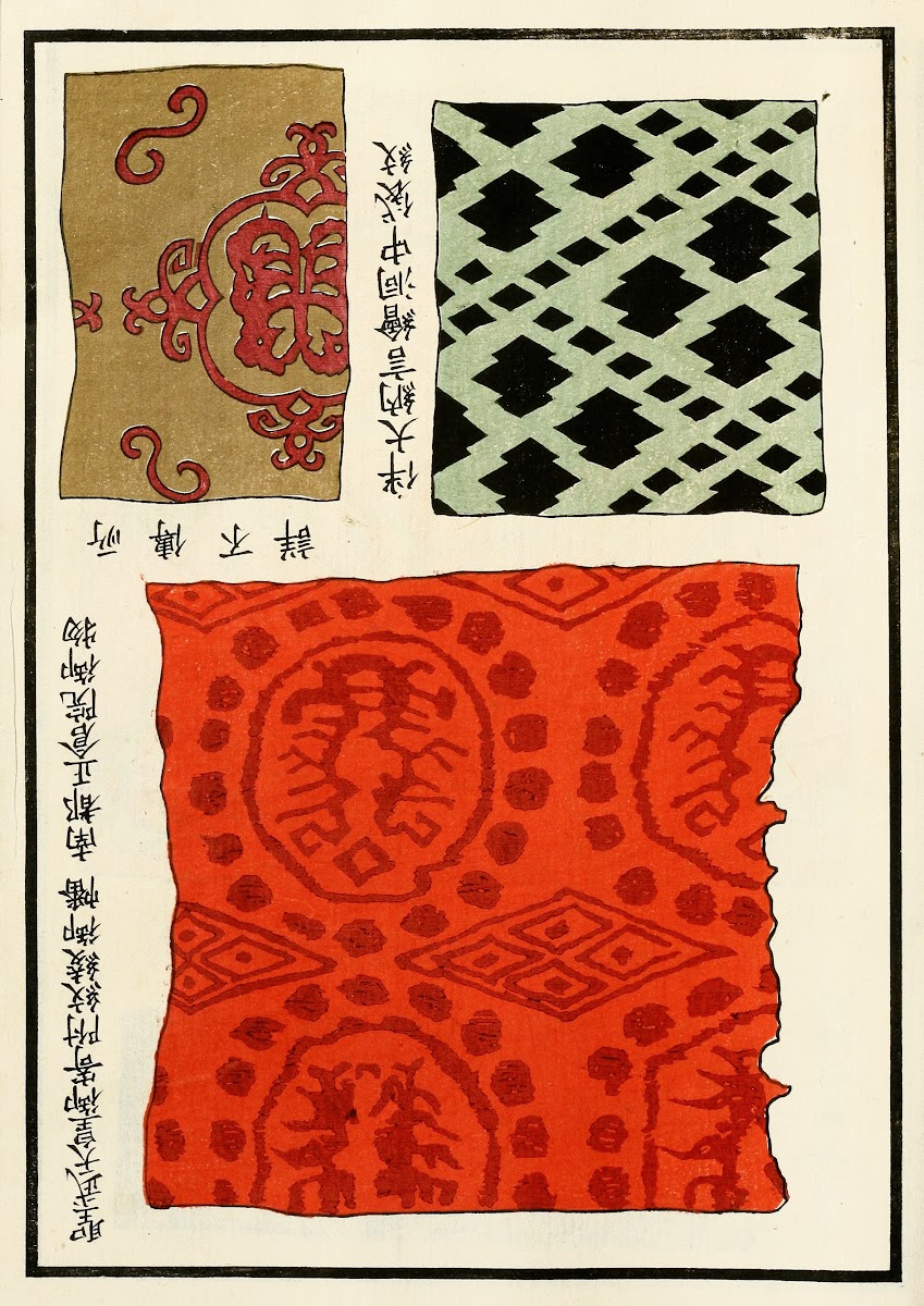 Chinese prints pl77 1871 1894