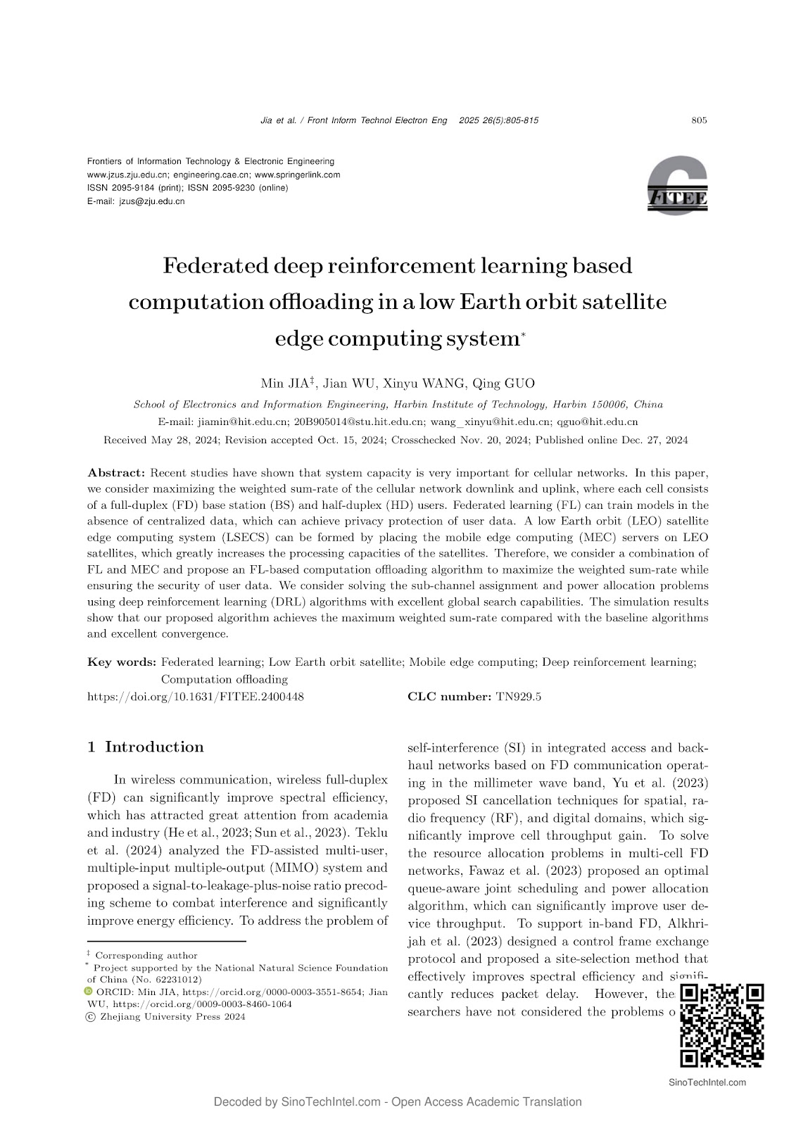 Federated deep reinforcement learning based computation offloading in a low Earth orbit satellite edge computing system