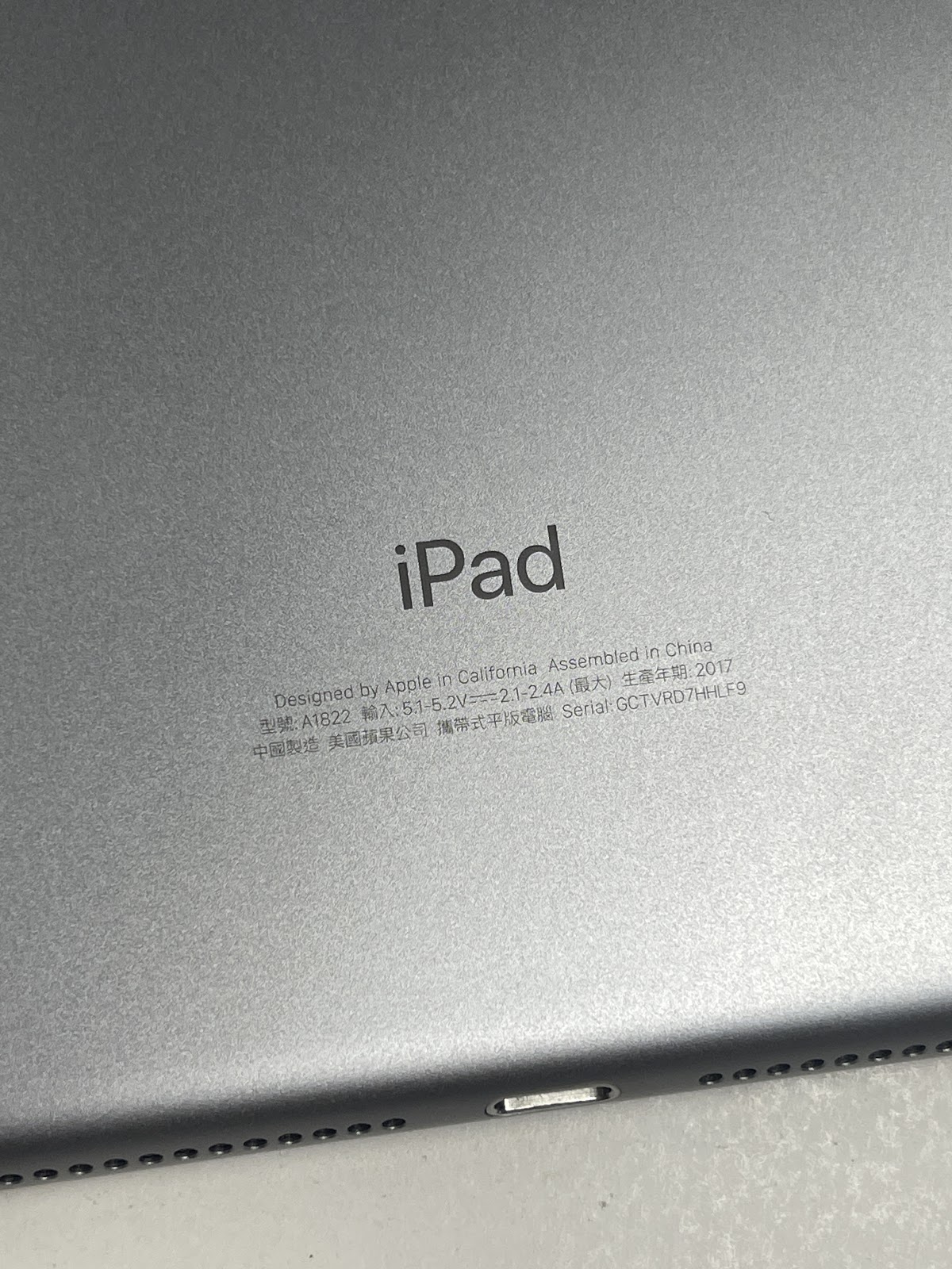 ipad 5 2017 商品圖片