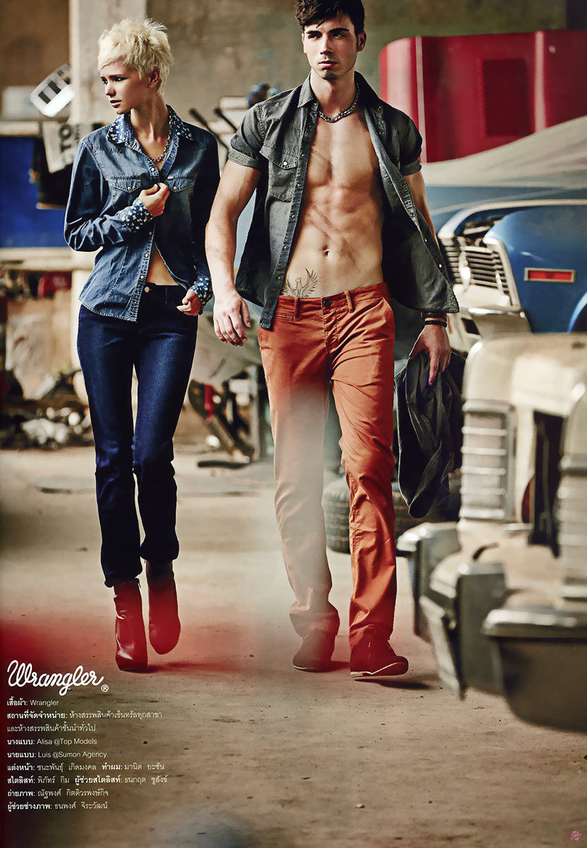  สุดสัปดาห์ 748 : Alisa & Luis 