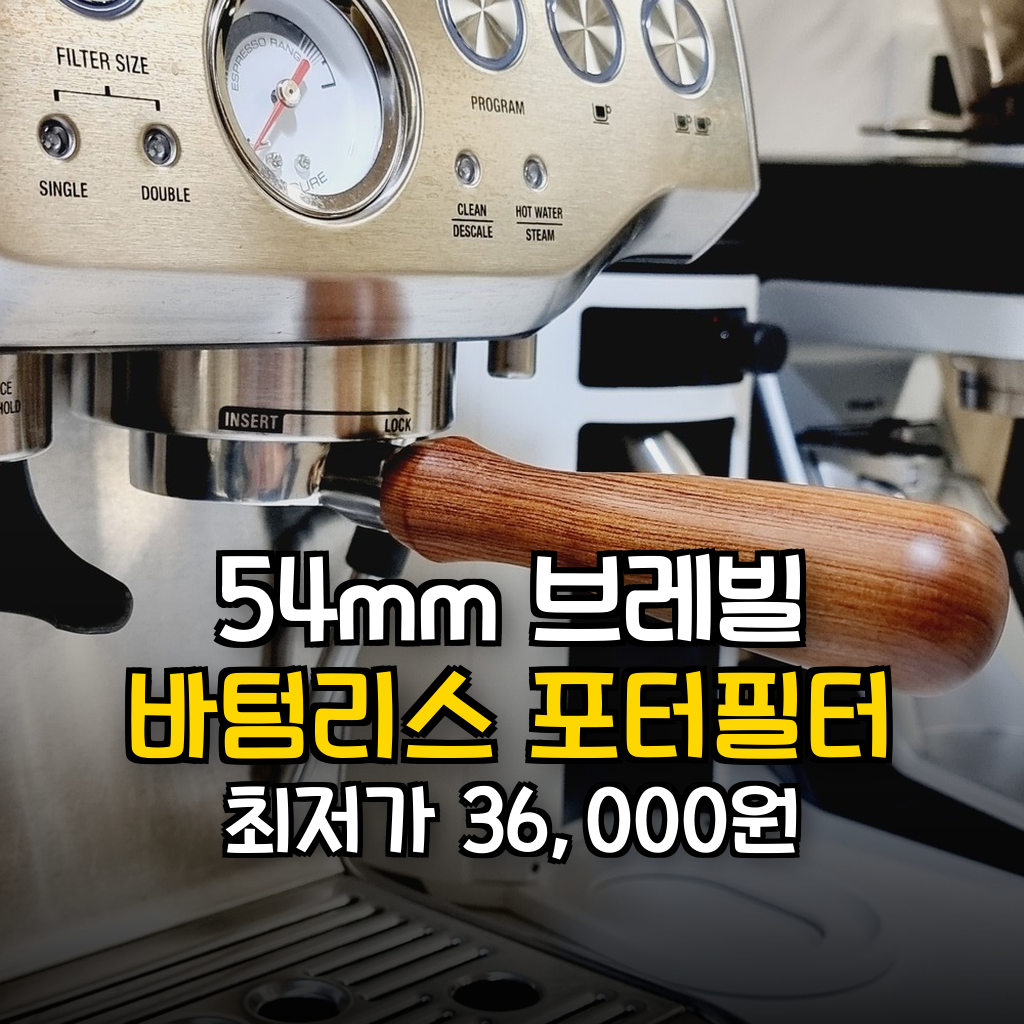 대표 썸네일