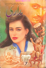 Madari 07 by Ahmed Iqbal PDF