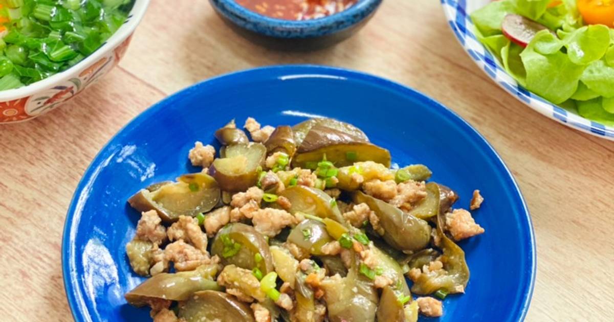 Cà Tím Xào Thịt Bằm