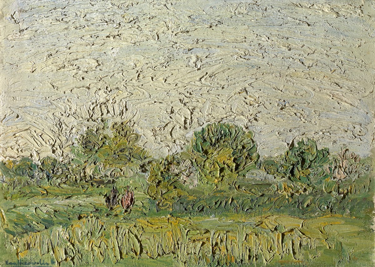 Summer 1932