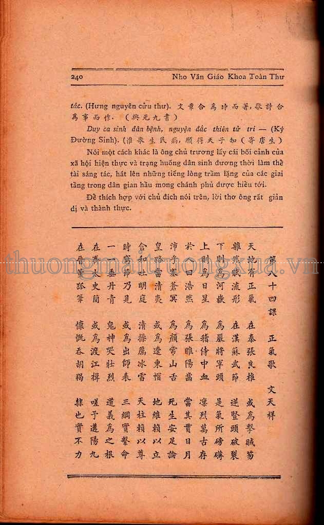 Vui học ABC (1974) - Trang 227