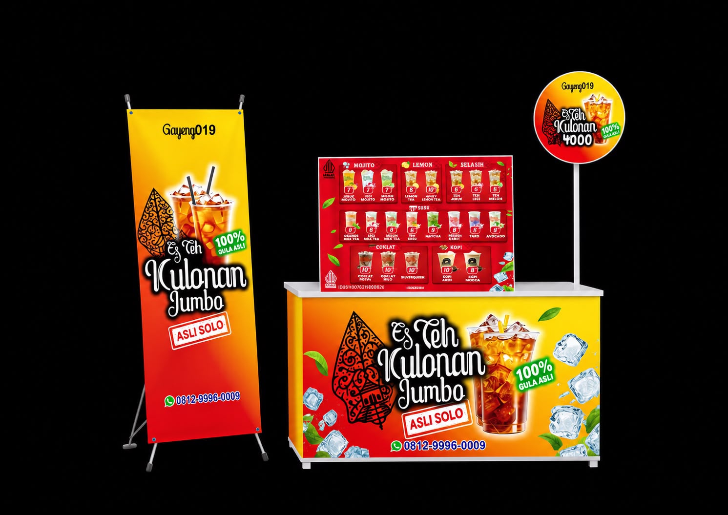 Foto gerai — spesifikasi Paket A (Ekonomis)