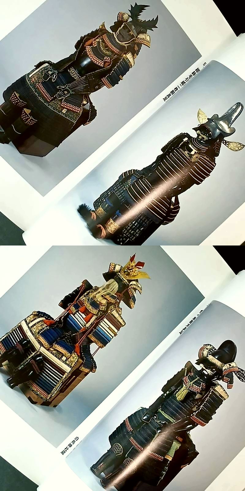 The