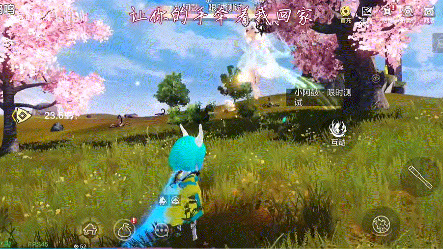 Lil Bel related GIF 1