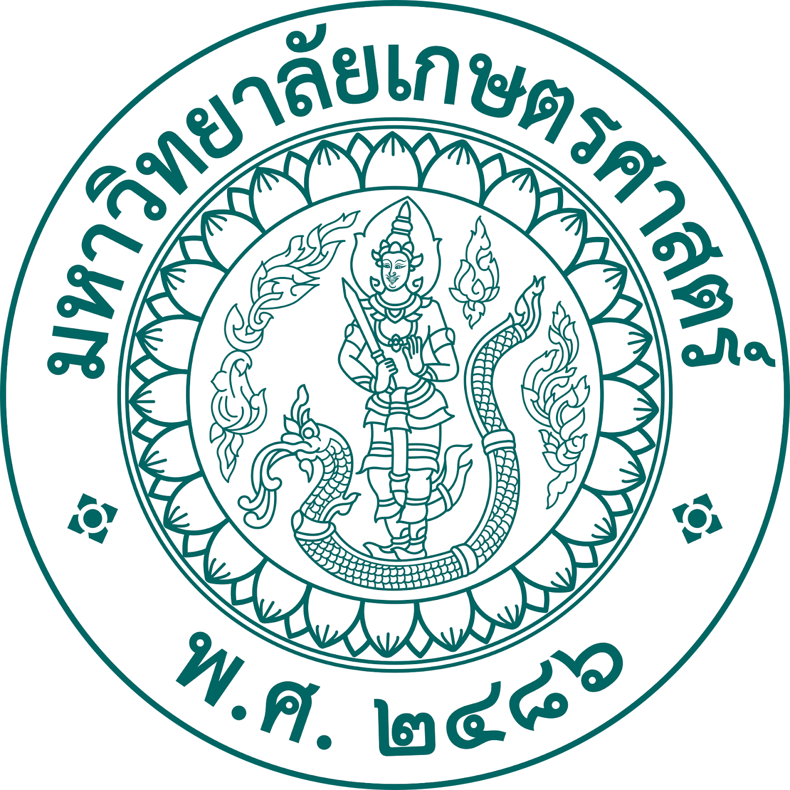 Partner Logo 4