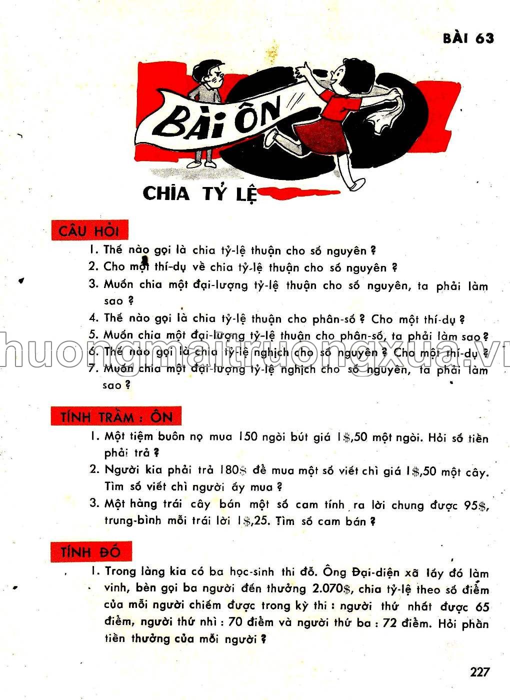 Toán pháp lớp 5 (1970) - Trang 226