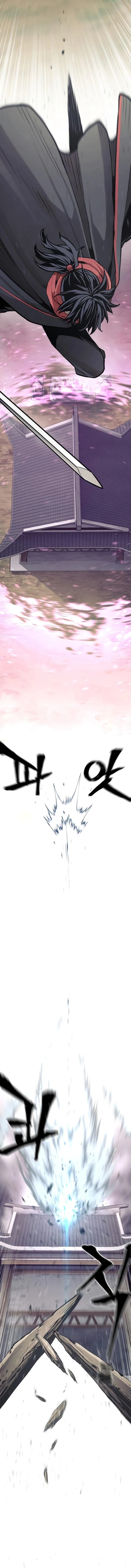 Kutsal İblis Yetişimi