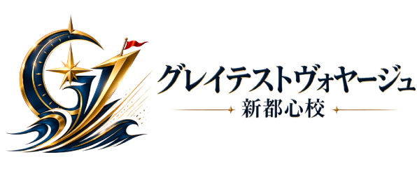 GV