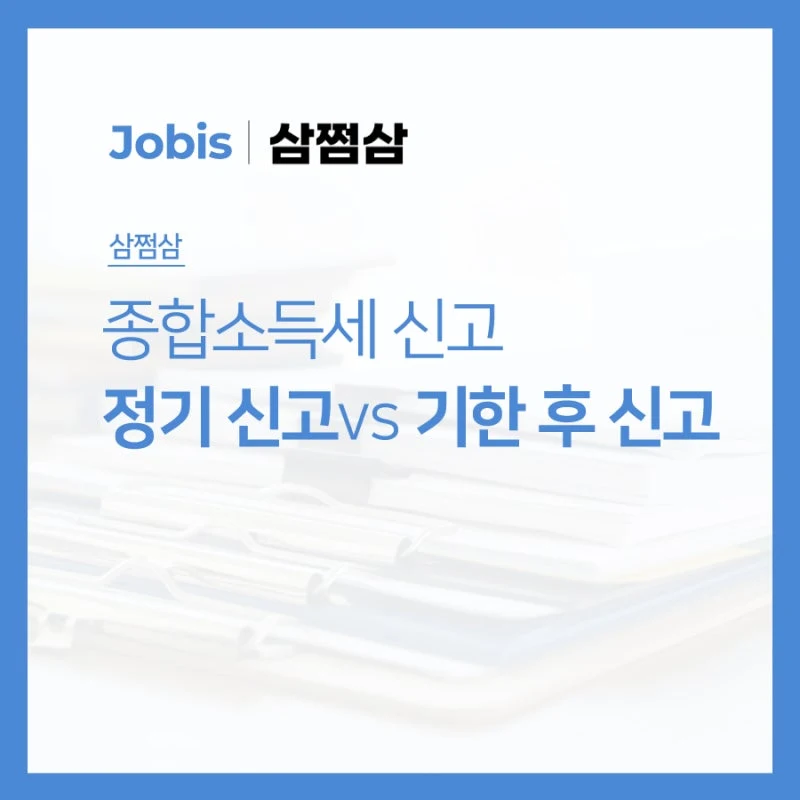 섹션 2 이미지