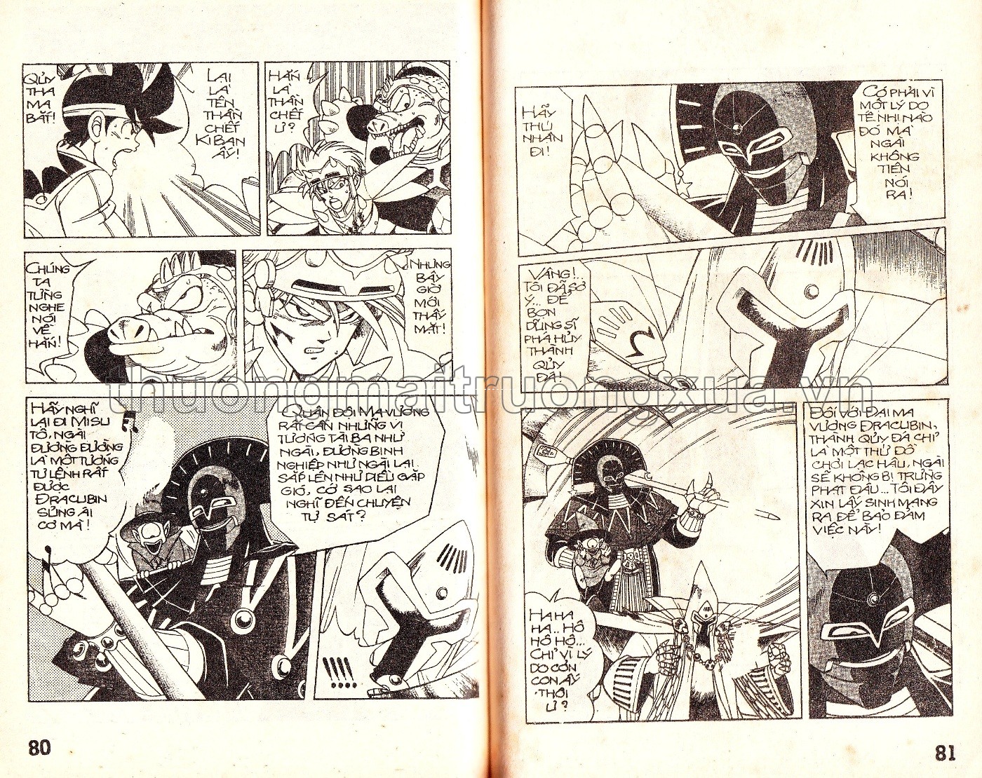 Tập 26 - Trang 106