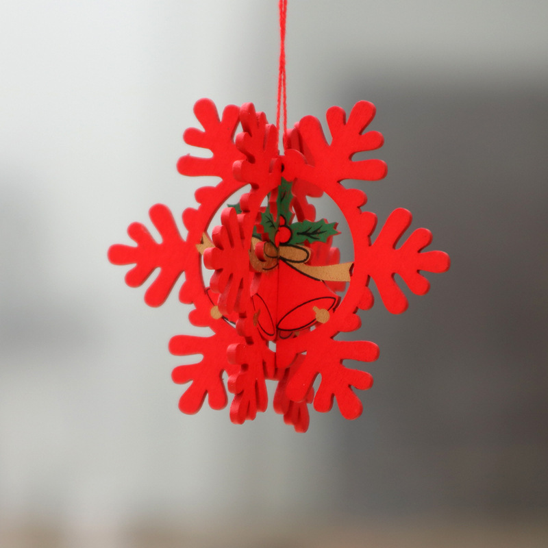Wooden Christmas ornament, laser engraved