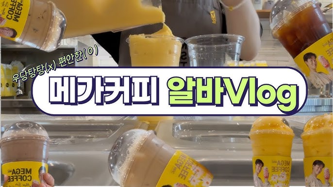 섹션 2 이미지