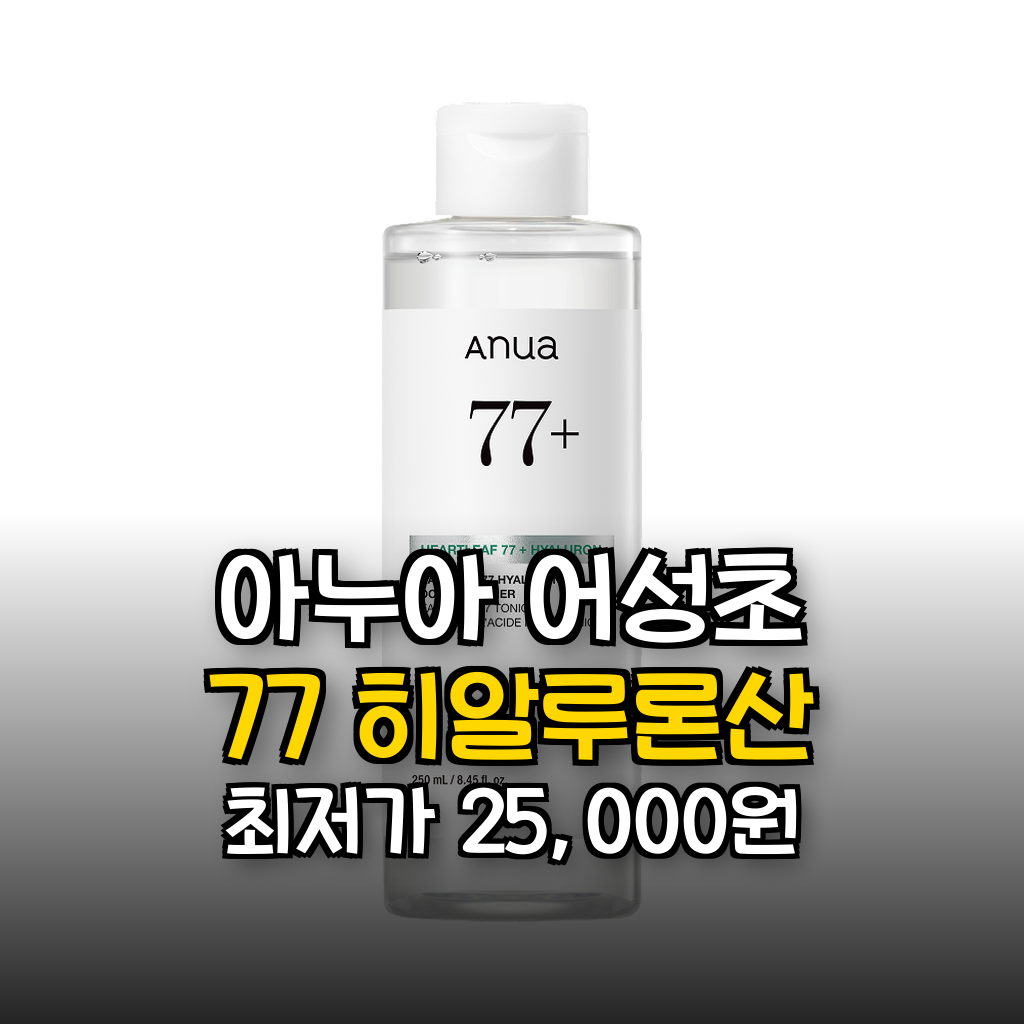 대표 썸네일