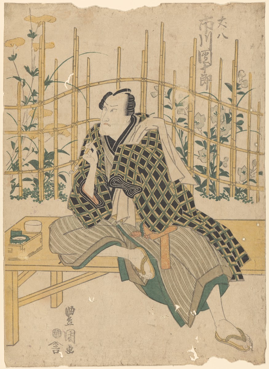 Actor on Bench flowers and bamboo in background late 18th century  early 19th ce