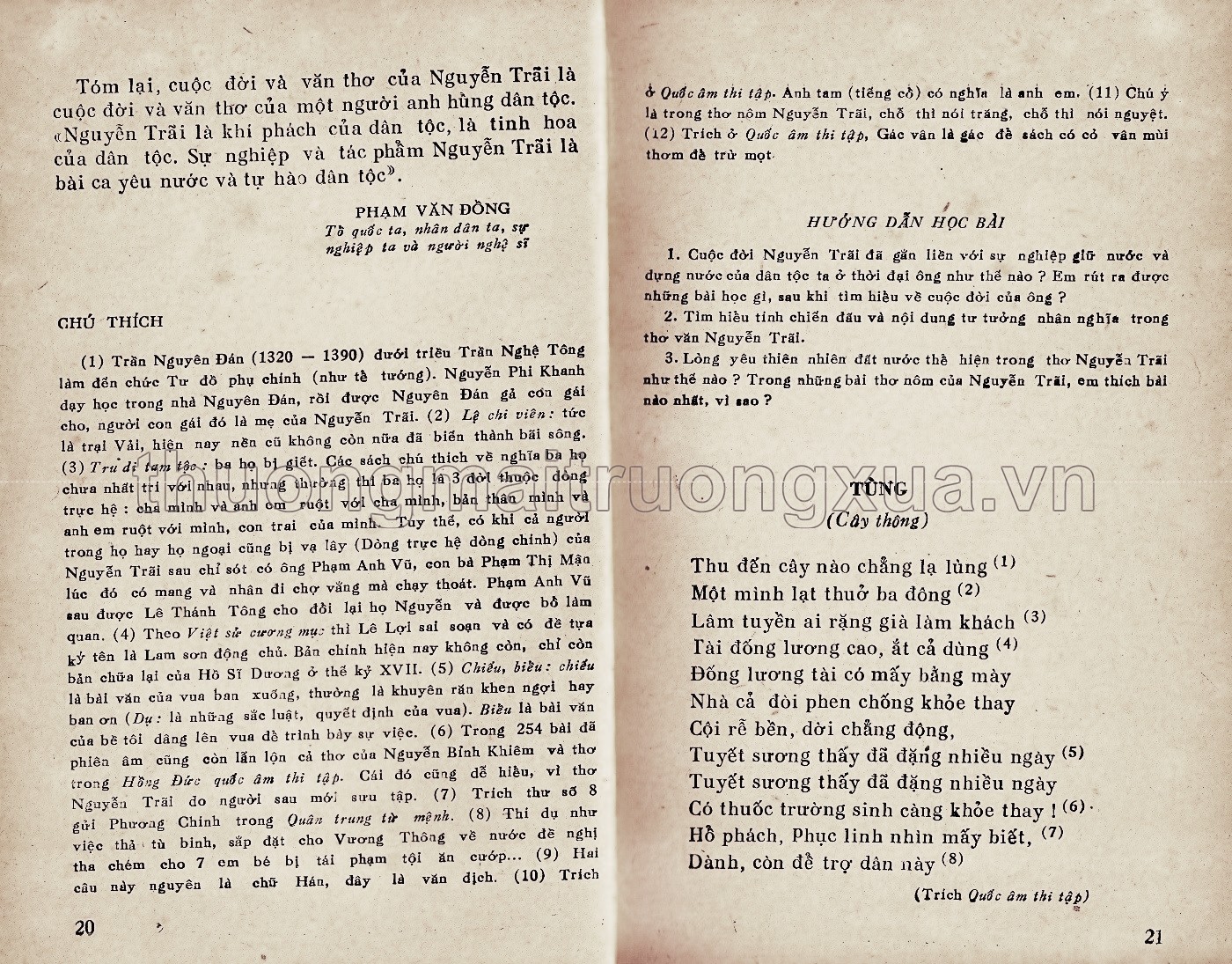 Trích giảng văn học 8 (tập 2) - Trang 13