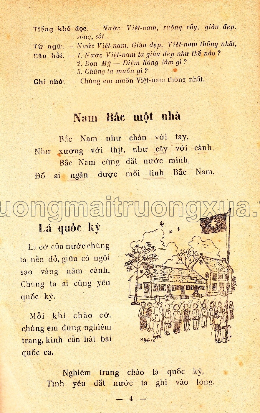 Tập đọc lớp 1 (tập 1 - 1958) - Trang 5